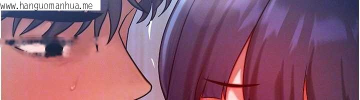 韩国漫画等价交换人生韩漫_等价交换人生-第46话-最爱主人的肉棒在线免费阅读-韩国漫画-第133张图片