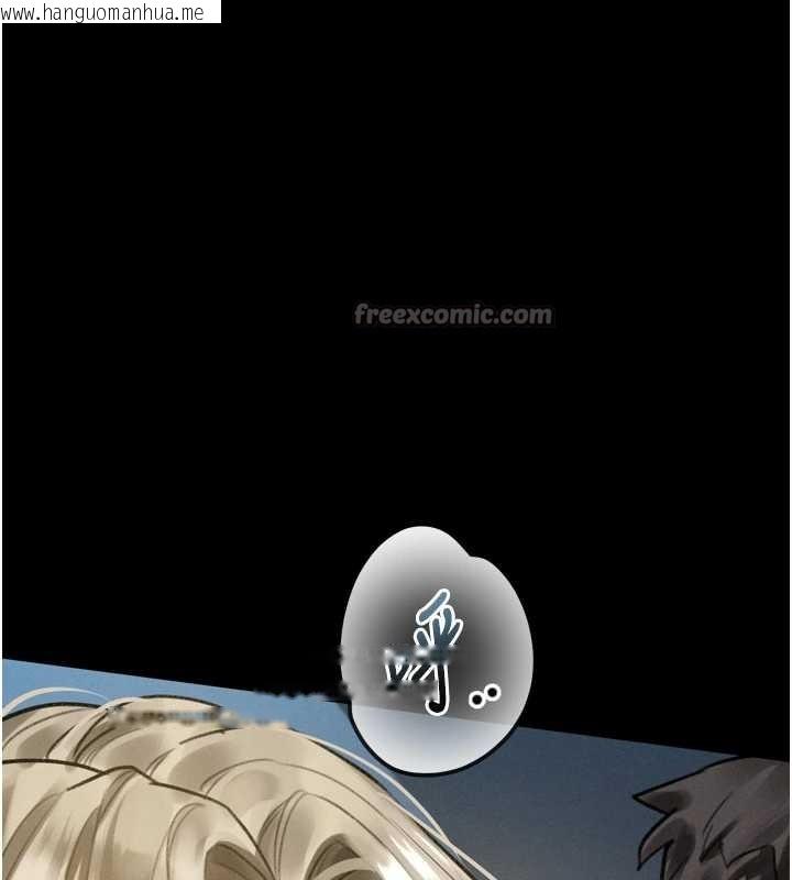 韩国漫画堕落物语2韩漫_堕落物语2-第43话-难以抗拒的赤裸色诱在线免费阅读-韩国漫画-第154张图片