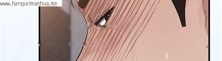 韩国漫画岳母为何那样韩漫_岳母为何那样-第87话-我愿意替她向你赎罪在线免费阅读-韩国漫画-第148张图片