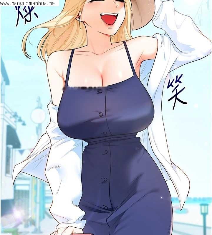 韩国漫画玩转学姐韩漫_玩转学姐-第94话-要不要在泳池里试试?在线免费阅读-韩国漫画-第86张图片