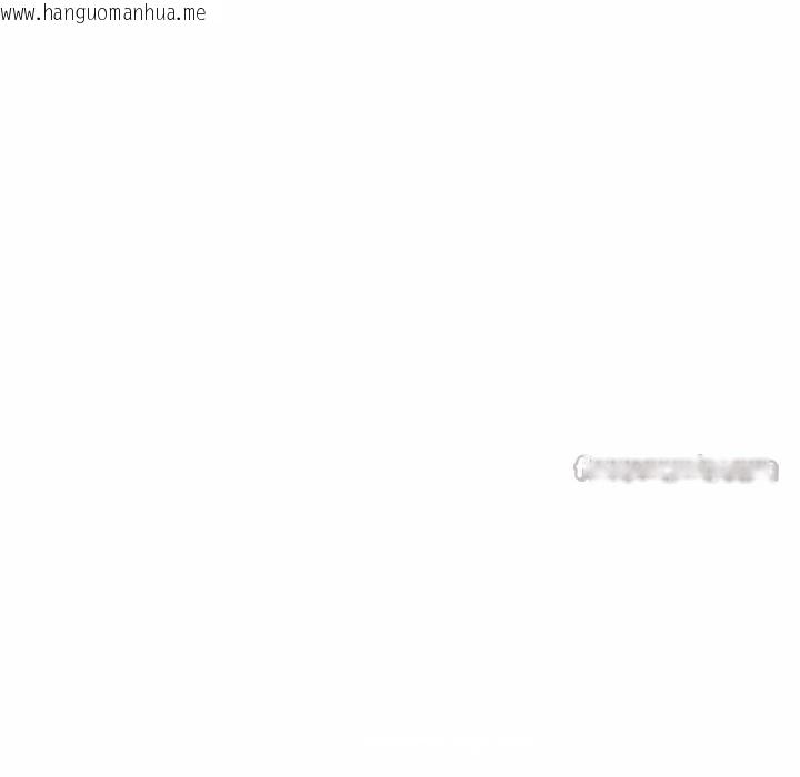 韩国漫画匿名圈套/欢迎登录匿名乐园韩漫_匿名圈套/欢迎登录匿名乐园-第9话在线免费阅读-韩国漫画-第112张图片