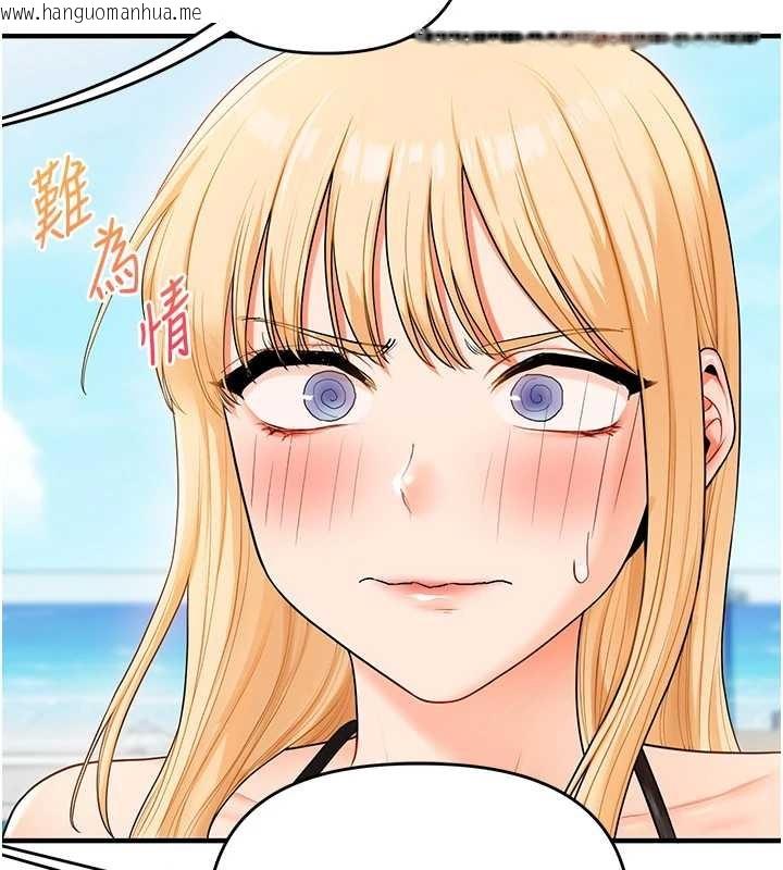 韩国漫画玩转学姐韩漫_玩转学姐-第94话-要不要在泳池里试试?在线免费阅读-韩国漫画-第129张图片