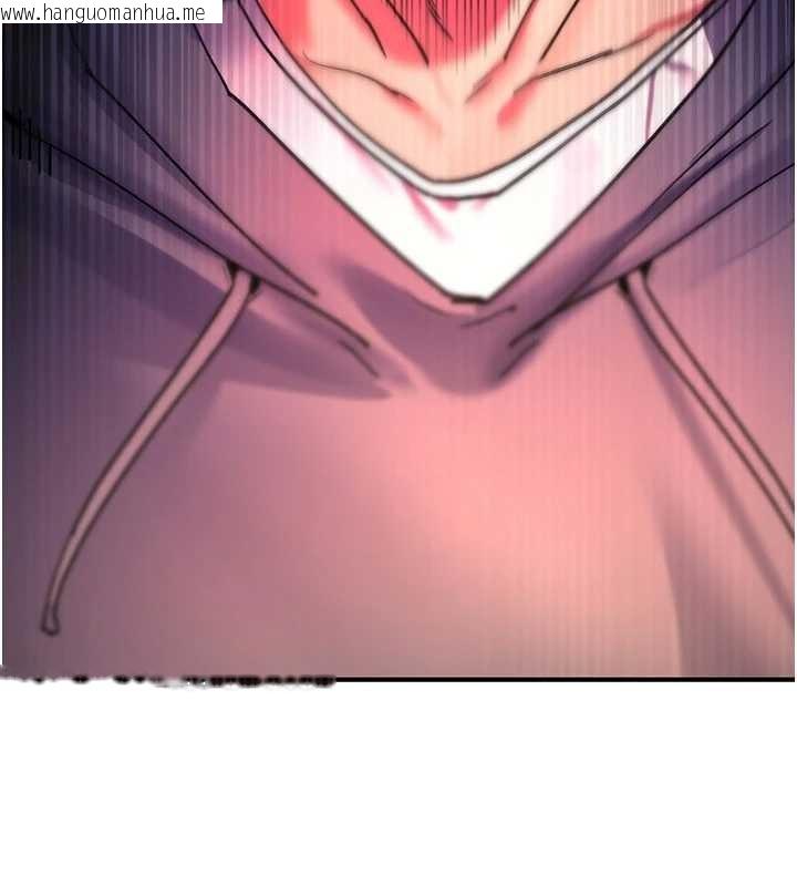 韩国漫画诅咒性转物语韩漫_诅咒性转物语-第12话-死宅男插进来了…好不舒服在线免费阅读-韩国漫画-第265张图片