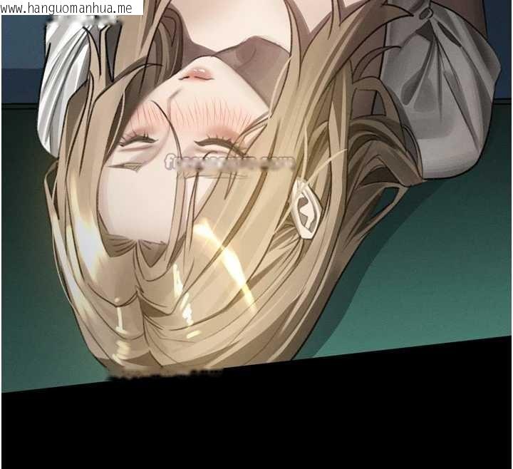 韩国漫画堕落物语2韩漫_堕落物语2-第43话-难以抗拒的赤裸色诱在线免费阅读-韩国漫画-第224张图片