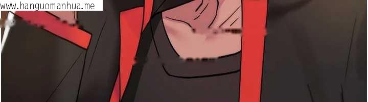 韩国漫画诅咒性转物语韩漫_诅咒性转物语-第12话-死宅男插进来了…好不舒服在线免费阅读-韩国漫画-第82张图片