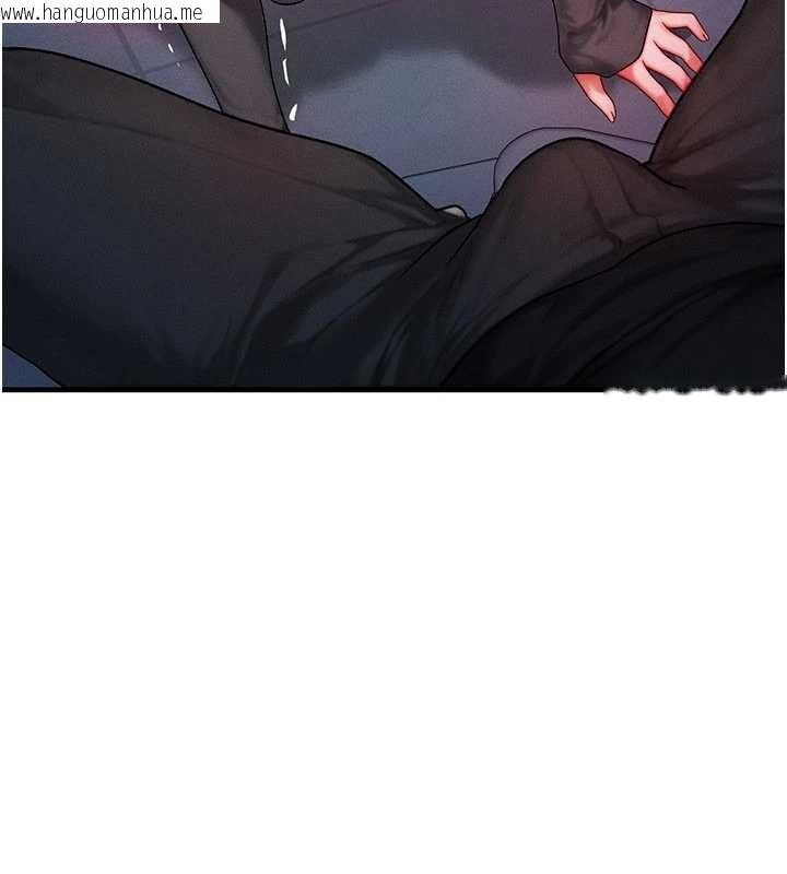 韩国漫画等价交换人生韩漫_等价交换人生-第46话-最爱主人的肉棒在线免费阅读-韩国漫画-第36张图片