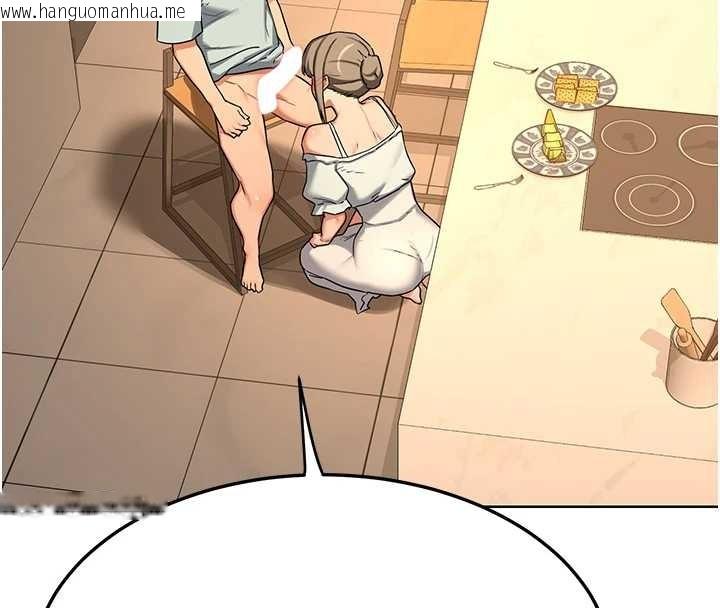 韩国漫画熟女交换计划韩漫_熟女交换计划-第54话-被儿子看到做爱的样子在线免费阅读-韩国漫画-第4张图片