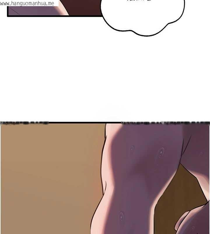 韩国漫画岳母为何那样韩漫_岳母为何那样-第87话-我愿意替她向你赎罪在线免费阅读-韩国漫画-第45张图片