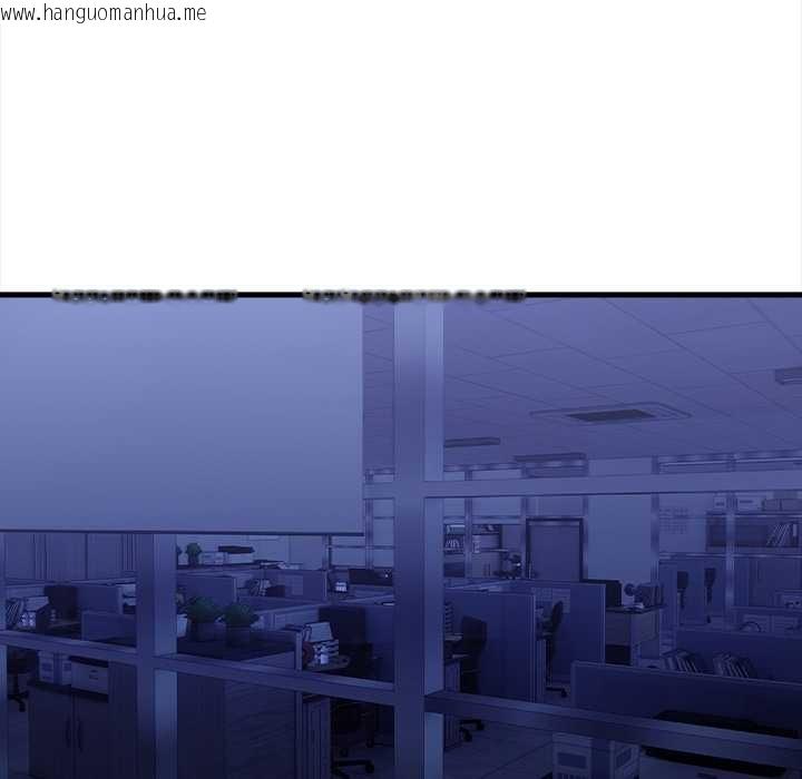 韩国漫画危情十令/任务韩漫_危情十令/任务-第8话在线免费阅读-韩国漫画-第49张图片