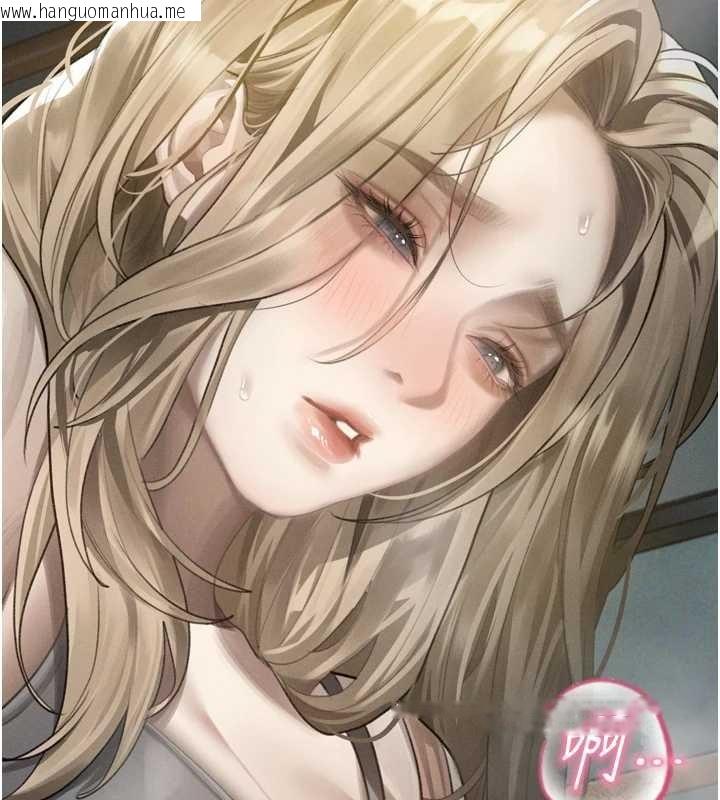 韩国漫画堕落物语2韩漫_堕落物语2-第43话-难以抗拒的赤裸色诱在线免费阅读-韩国漫画-第83张图片