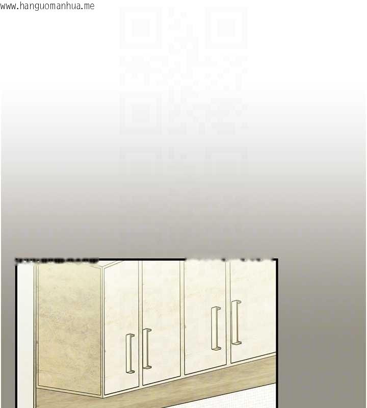 韩国漫画玩转学姐韩漫_玩转学姐-第94话-要不要在泳池里试试?在线免费阅读-韩国漫画-第18张图片