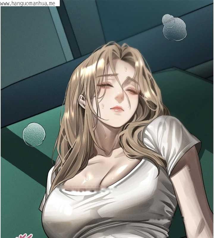 韩国漫画堕落物语2韩漫_堕落物语2-第43话-难以抗拒的赤裸色诱在线免费阅读-韩国漫画-第213张图片