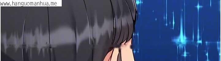 韩国漫画Set-up!排球少女韩漫_Set-up!排球少女-第81话-我不会辜负妳的期望在线免费阅读-韩国漫画-第151张图片