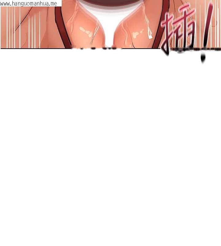 韩国漫画熟女交换计划韩漫_熟女交换计划-第54话-被儿子看到做爱的样子在线免费阅读-韩国漫画-第130张图片