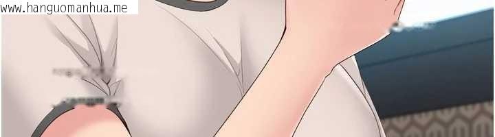 韩国漫画Set-up!排球少女韩漫_Set-up!排球少女-第81话-我不会辜负妳的期望在线免费阅读-韩国漫画-第83张图片