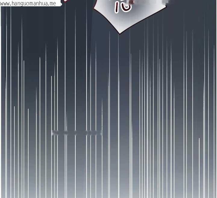 韩国漫画特色新视界韩漫_特色新视界-第23话-一大早就这么刺激吗?在线免费阅读-韩国漫画-第90张图片