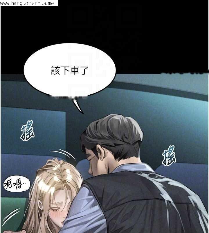 韩国漫画堕落物语2韩漫_堕落物语2-第43话-难以抗拒的赤裸色诱在线免费阅读-韩国漫画-第65张图片