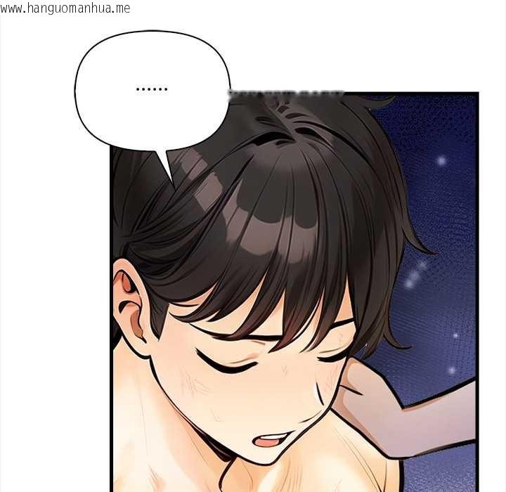 韩国漫画危情十令/任务韩漫_危情十令/任务-第8话在线免费阅读-韩国漫画-第66张图片