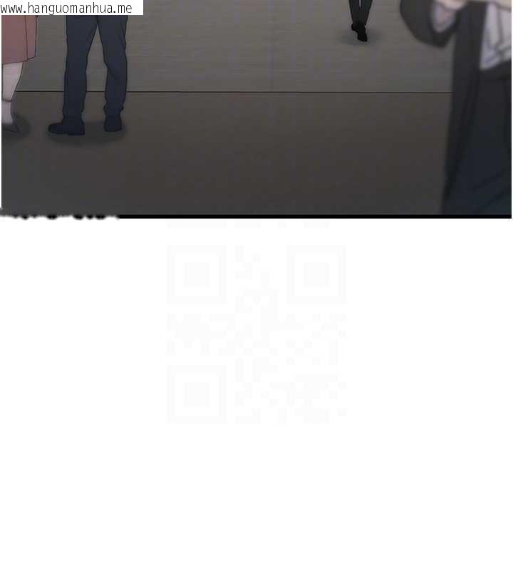 韩国漫画特色新视界韩漫_特色新视界-第23话-一大早就这么刺激吗?在线免费阅读-韩国漫画-第100张图片