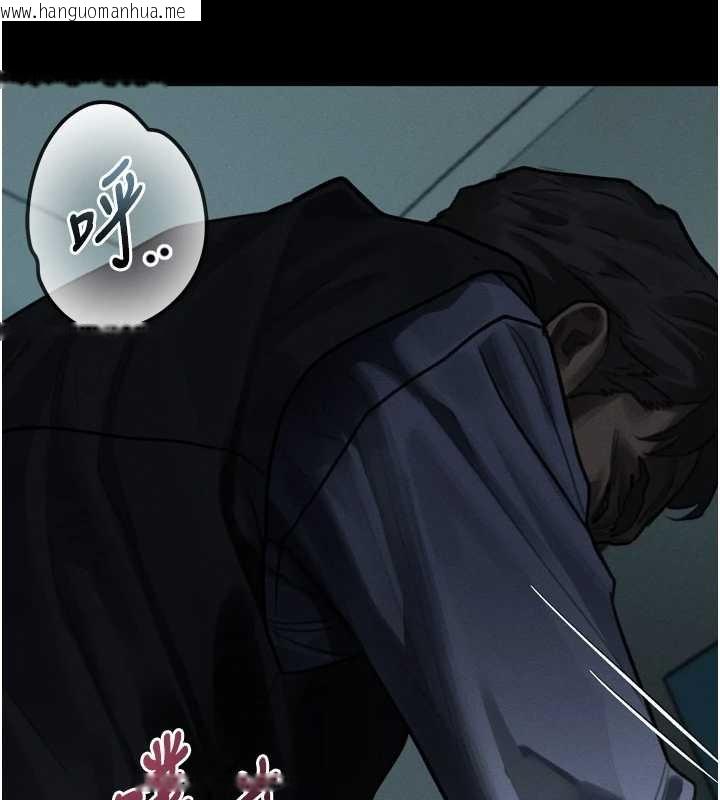 韩国漫画堕落物语2韩漫_堕落物语2-第43话-难以抗拒的赤裸色诱在线免费阅读-韩国漫画-第254张图片