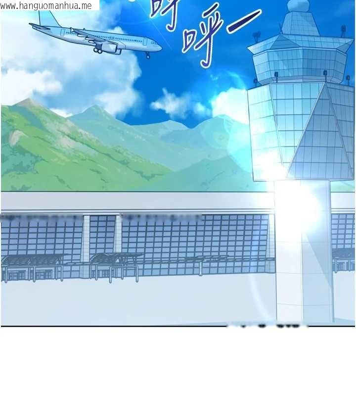 韩国漫画Set-up!排球少女韩漫_Set-up!排球少女-第81话-我不会辜负妳的期望在线免费阅读-韩国漫画-第65张图片