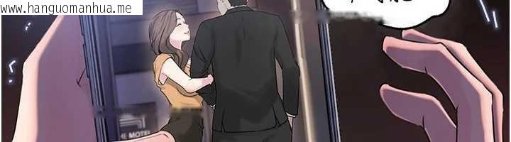 韩国漫画岳母为何那样韩漫_岳母为何那样-第87话-我愿意替她向你赎罪在线免费阅读-韩国漫画-第26张图片