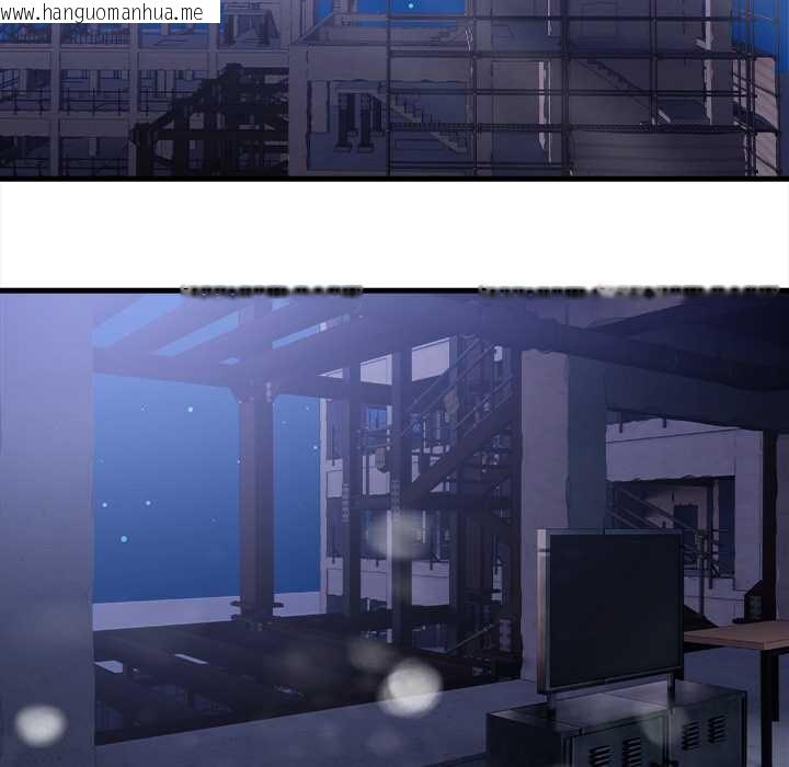 韩国漫画危情十令/任务韩漫_危情十令/任务-第8话在线免费阅读-韩国漫画-第59张图片