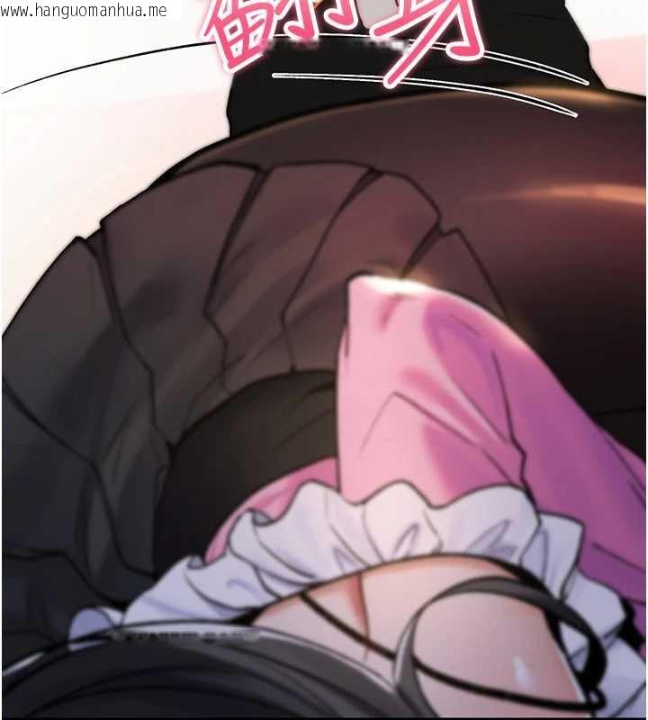 韩国漫画诅咒性转物语韩漫_诅咒性转物语-第12话-死宅男插进来了…好不舒服在线免费阅读-韩国漫画-第162张图片