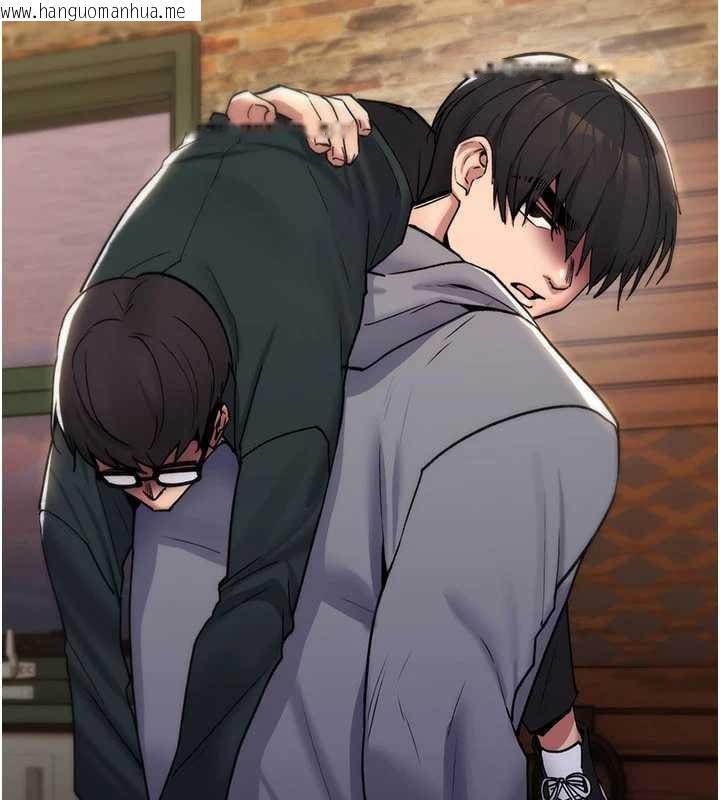 韩国漫画诅咒性转物语韩漫_诅咒性转物语-第12话-死宅男插进来了…好不舒服在线免费阅读-韩国漫画-第108张图片