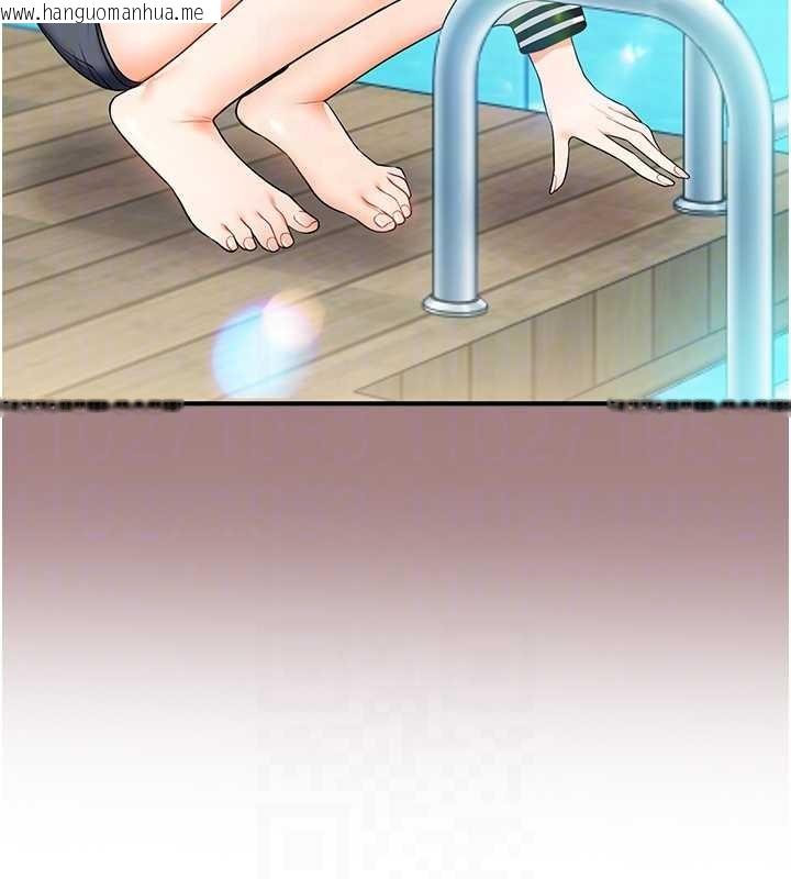 韩国漫画玩转学姐韩漫_玩转学姐-第94话-要不要在泳池里试试?在线免费阅读-韩国漫画-第103张图片