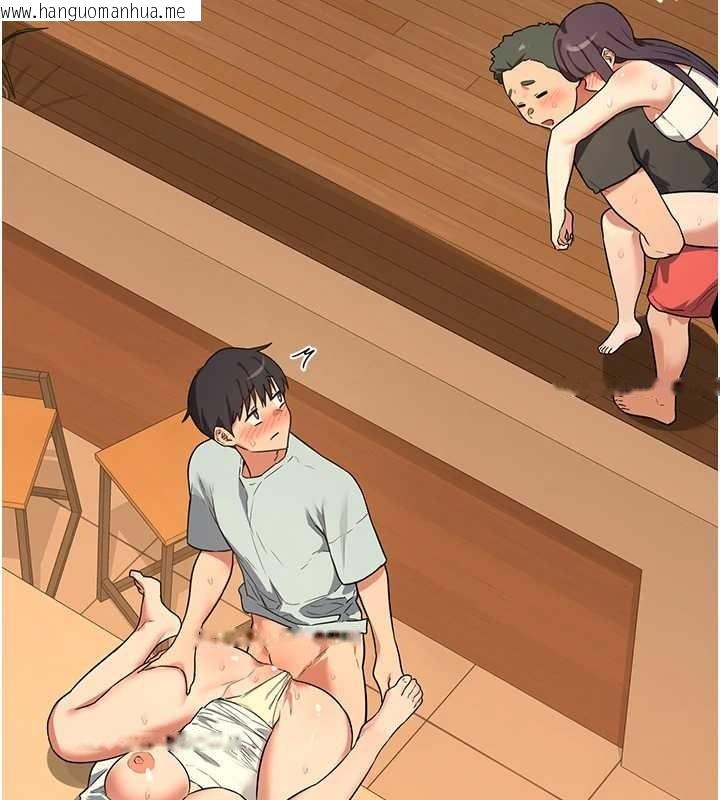 韩国漫画熟女交换计划韩漫_熟女交换计划-第54话-被儿子看到做爱的样子在线免费阅读-韩国漫画-第199张图片