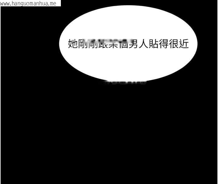 韩国漫画堕落物语2韩漫_堕落物语2-第43话-难以抗拒的赤裸色诱在线免费阅读-韩国漫画-第97张图片