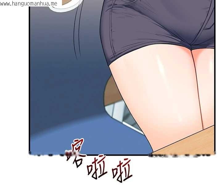 韩国漫画玩转学姐韩漫_玩转学姐-第94话-要不要在泳池里试试?在线免费阅读-韩国漫画-第4张图片