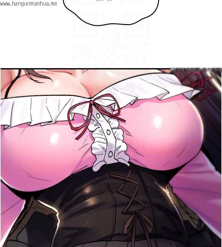 韩国漫画诅咒性转物语韩漫_诅咒性转物语-第12话-死宅男插进来了…好不舒服在线免费阅读-韩国漫画-第133张图片