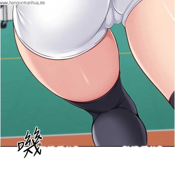 韩国漫画Set-up!排球少女韩漫_Set-up!排球少女-第81话-我不会辜负妳的期望在线免费阅读-韩国漫画-第103张图片