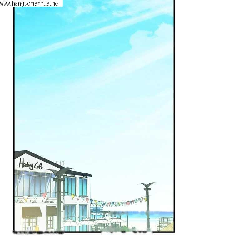 韩国漫画玩转学姐韩漫_玩转学姐-第94话-要不要在泳池里试试?在线免费阅读-韩国漫画-第80张图片