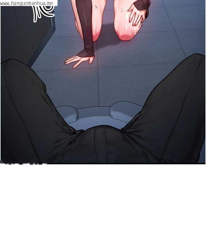 韩国漫画等价交换人生韩漫_等价交换人生-第46话-最爱主人的肉棒在线免费阅读-韩国漫画-第31张图片