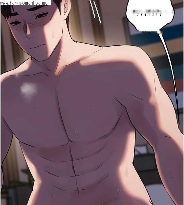 韩国漫画岳母为何那样韩漫_岳母为何那样-第87话-我愿意替她向你赎罪在线免费阅读-韩国漫画-第32张图片