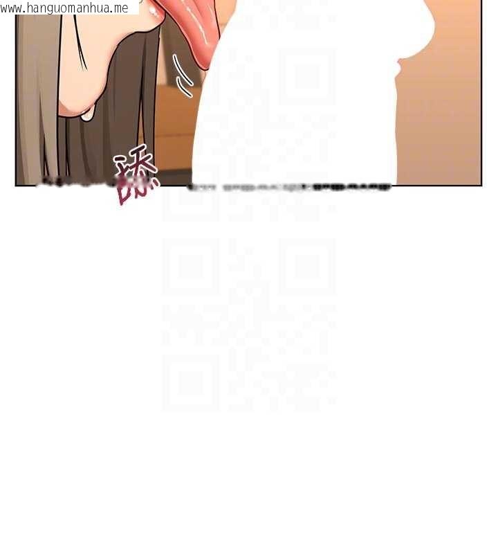 韩国漫画熟女交换计划韩漫_熟女交换计划-第54话-被儿子看到做爱的样子在线免费阅读-韩国漫画-第35张图片