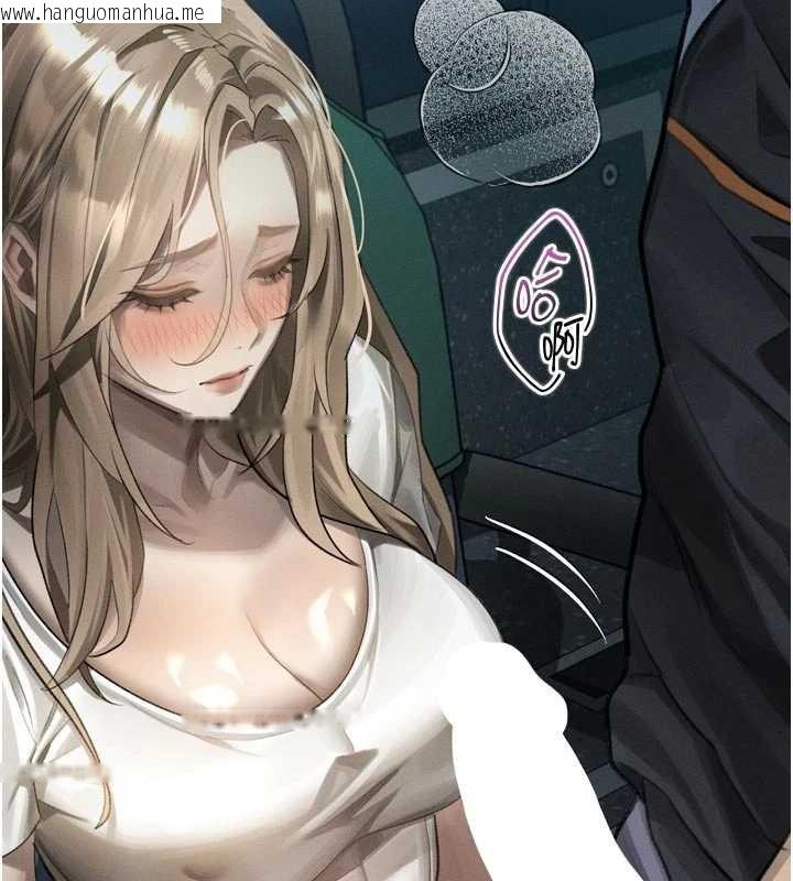 韩国漫画堕落物语2韩漫_堕落物语2-第43话-难以抗拒的赤裸色诱在线免费阅读-韩国漫画-第235张图片