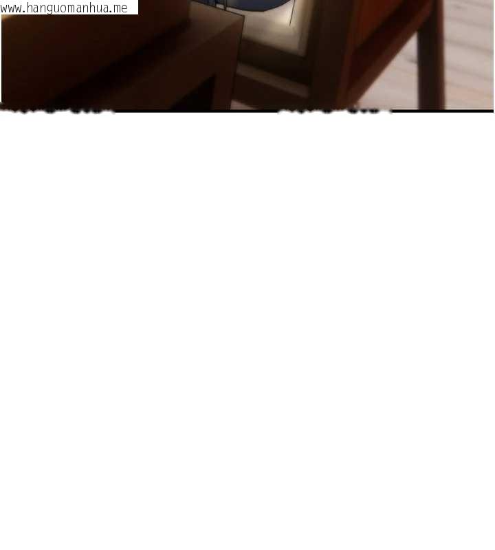 韩国漫画诅咒性转物语韩漫_诅咒性转物语-第12话-死宅男插进来了…好不舒服在线免费阅读-韩国漫画-第5张图片