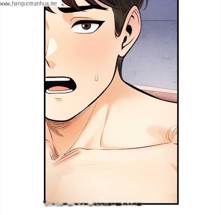 韩国漫画危情十令/任务韩漫_危情十令/任务-第8话在线免费阅读-韩国漫画-第124张图片