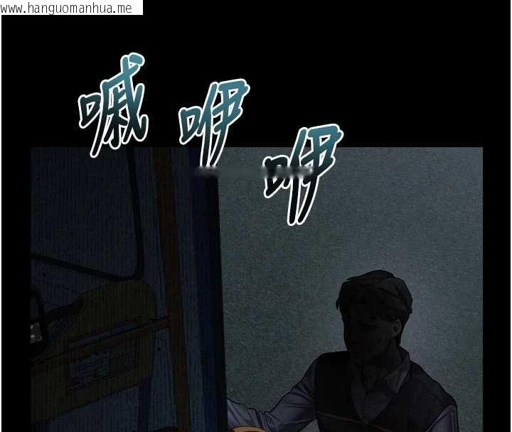 韩国漫画堕落物语2韩漫_堕落物语2-第43话-难以抗拒的赤裸色诱在线免费阅读-韩国漫画-第197张图片