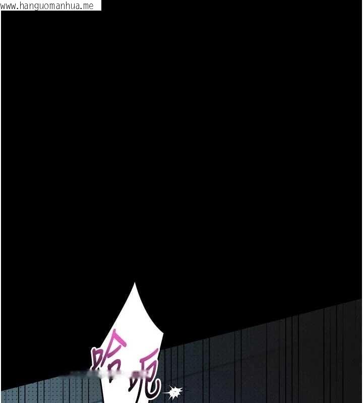 韩国漫画堕落物语2韩漫_堕落物语2-第43话-难以抗拒的赤裸色诱在线免费阅读-韩国漫画-第1张图片