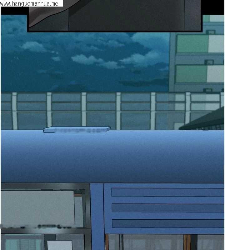 韩国漫画堕落物语2韩漫_堕落物语2-第43话-难以抗拒的赤裸色诱在线免费阅读-韩国漫画-第13张图片