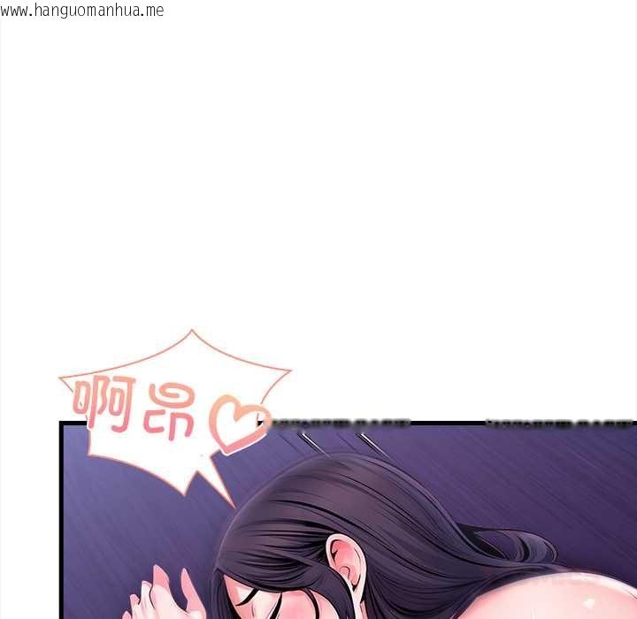 韩国漫画危情十令/任务韩漫_危情十令/任务-第8话在线免费阅读-韩国漫画-第27张图片