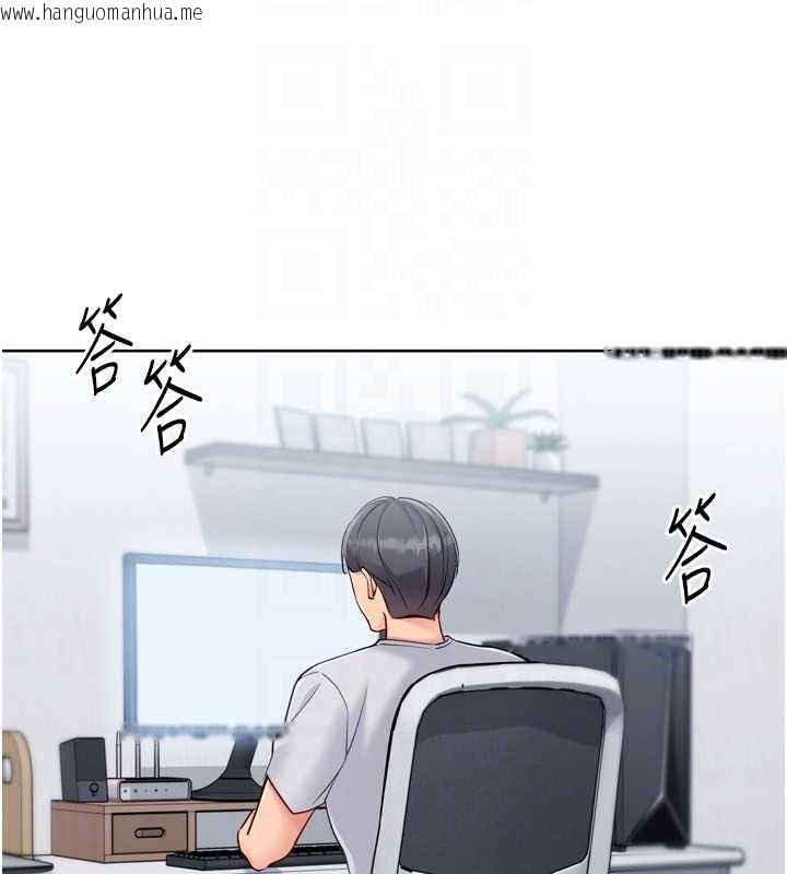 韩国漫画Set-up!排球少女韩漫_Set-up!排球少女-第81话-我不会辜负妳的期望在线免费阅读-韩国漫画-第159张图片