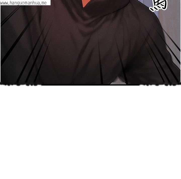 韩国漫画等价交换人生韩漫_等价交换人生-第46话-最爱主人的肉棒在线免费阅读-韩国漫画-第117张图片