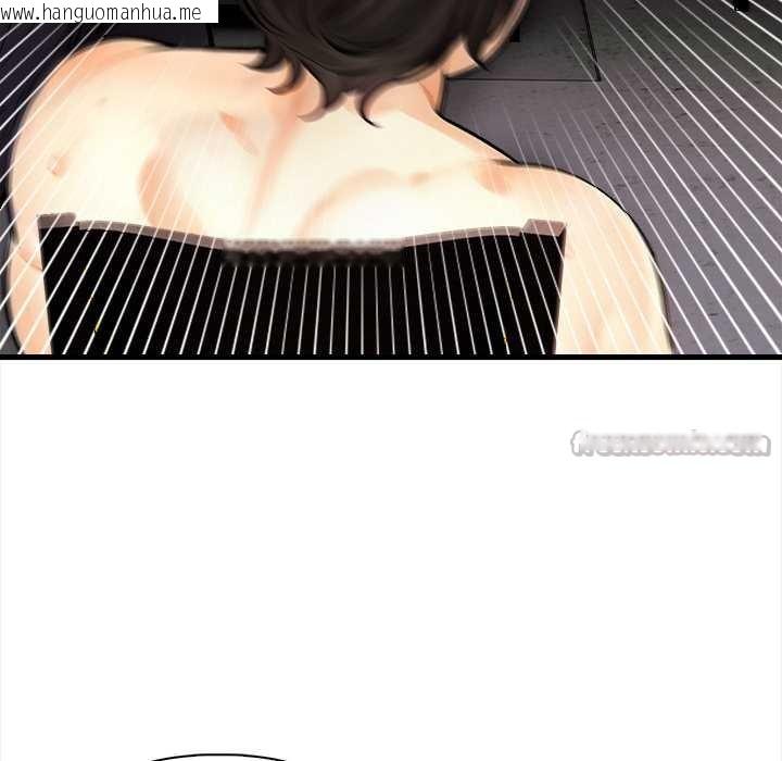 韩国漫画危情十令/任务韩漫_危情十令/任务-第8话在线免费阅读-韩国漫画-第70张图片