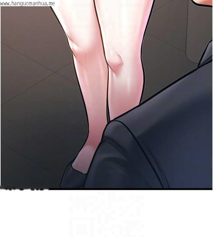 韩国漫画特色新视界韩漫_特色新视界-第23话-一大早就这么刺激吗?在线免费阅读-韩国漫画-第114张图片